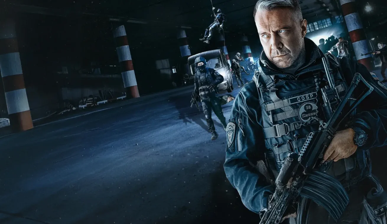 Большой постер сериала Наш спецназ