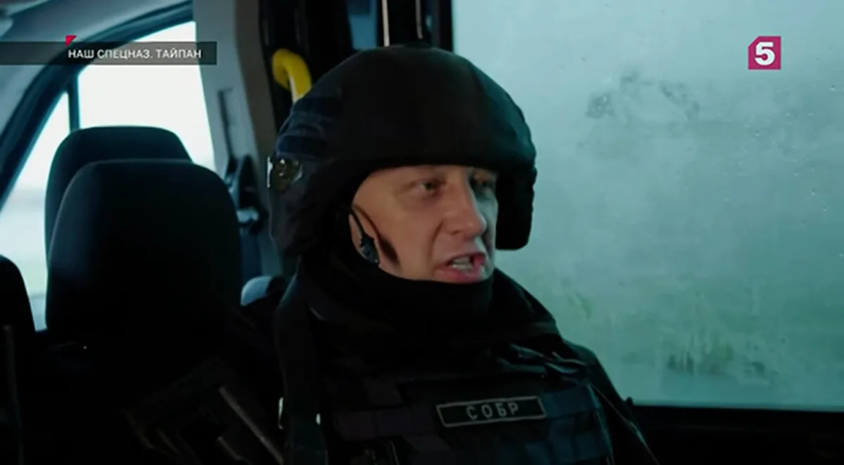 Фото галереи #1