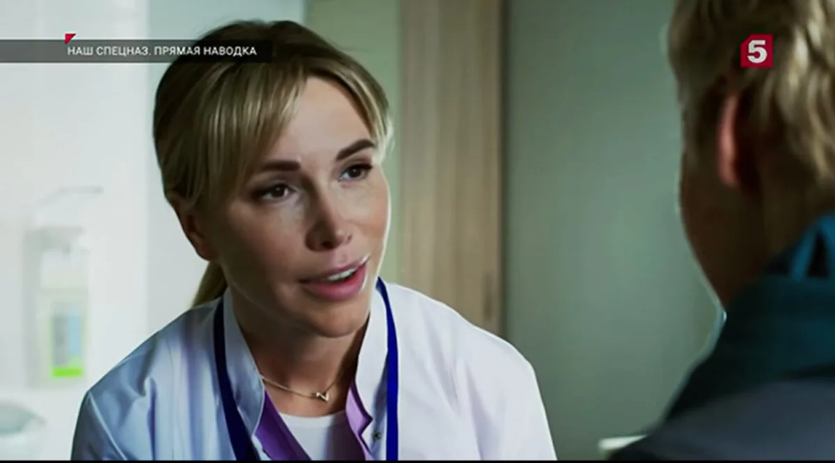 Фото галереи #5