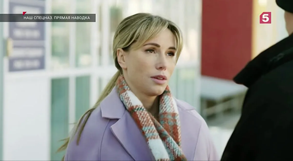 Фото галереи #6