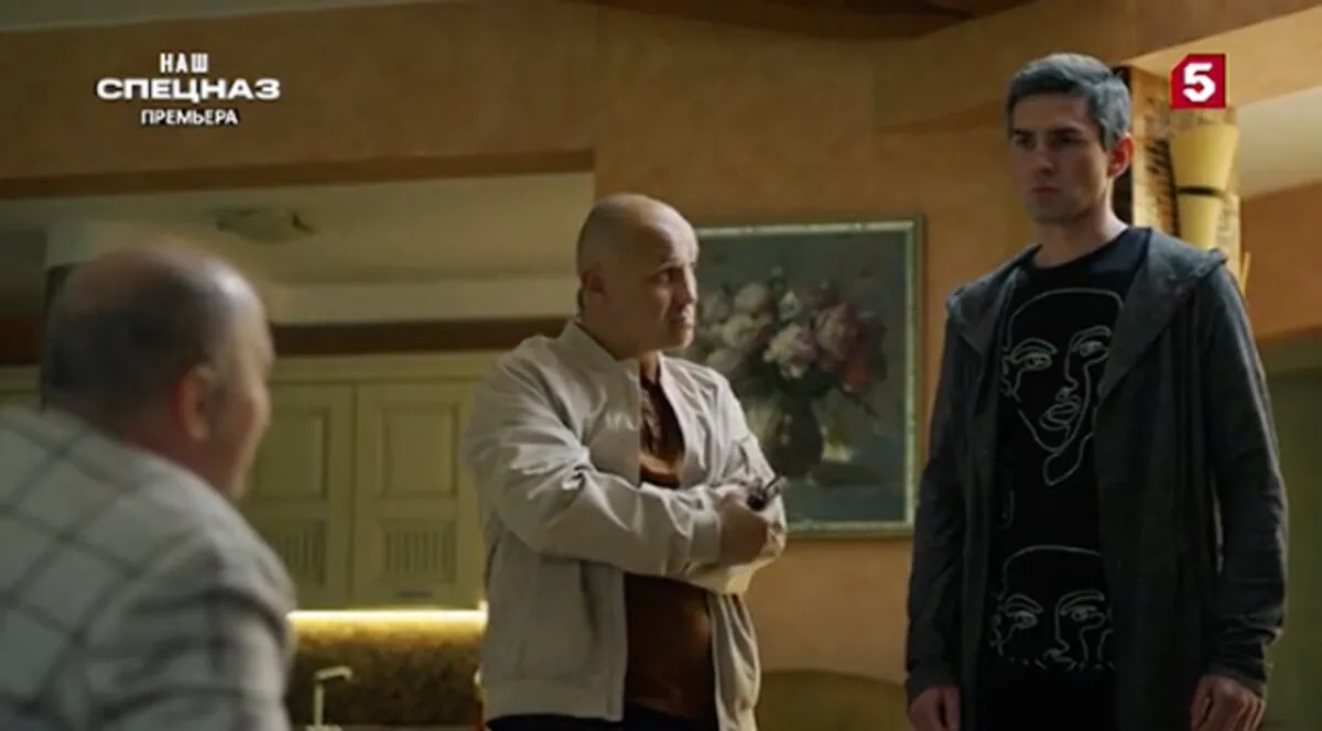 Фото галереи #3