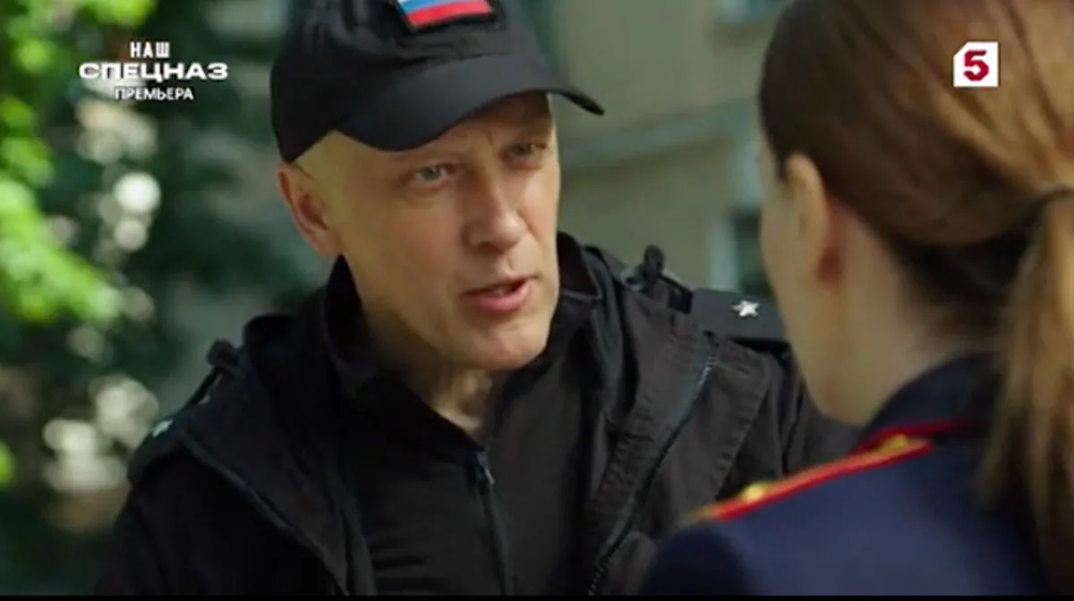 Фото галереи #4