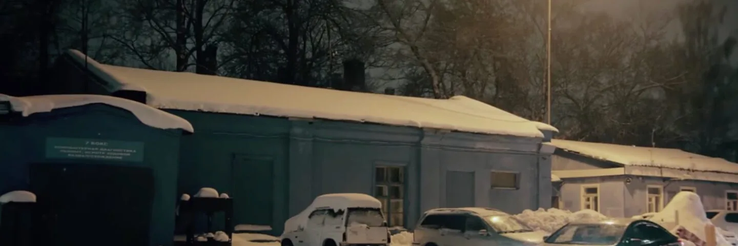 Кадр из 15 серии 1 сезона