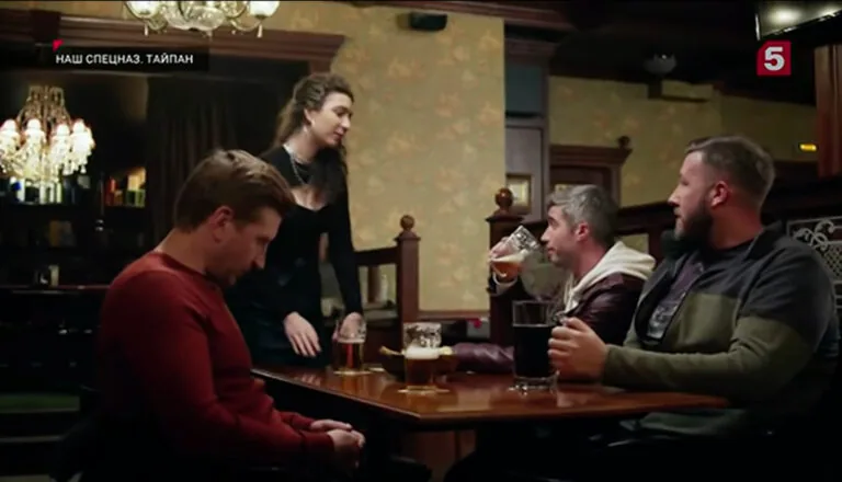 Картинка к «2 сезон 1 серия»