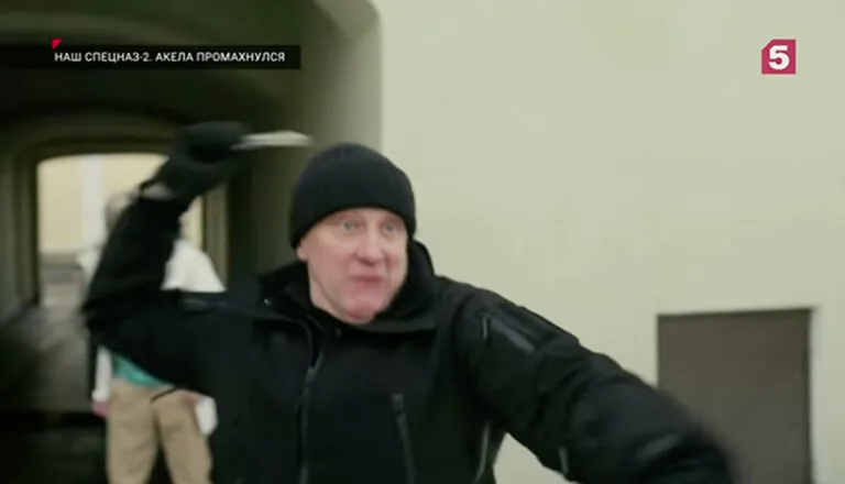 Момент из 10 серии 2 сезона