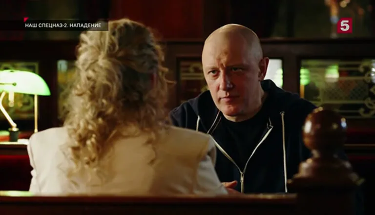 Момент из 13 серии 2 сезона