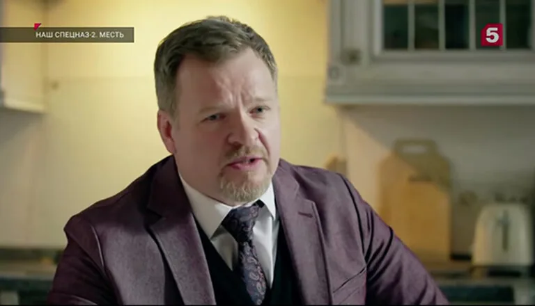 Момент из 14 серии 2 сезона