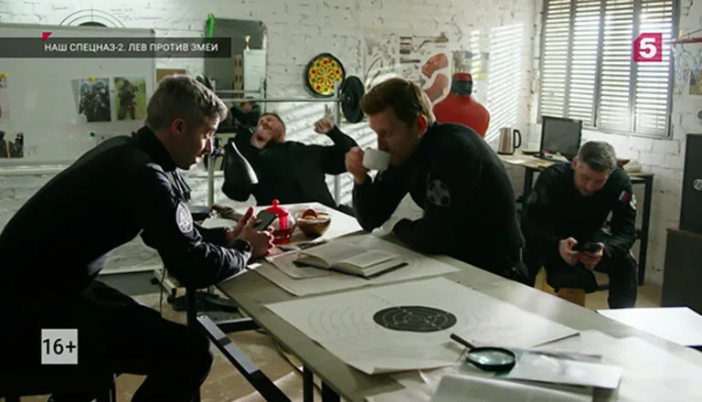 Момент из 18 серии 2 сезона