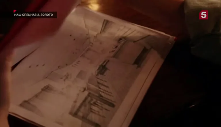 Момент из 25 серии 2 сезона