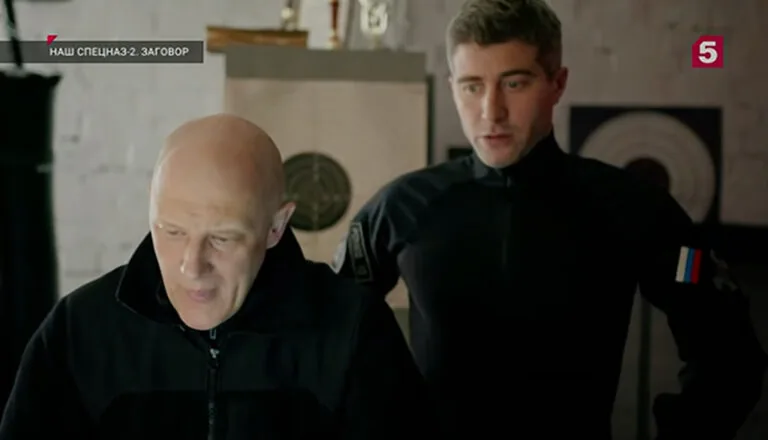 Момент из 26 серии 2 сезона