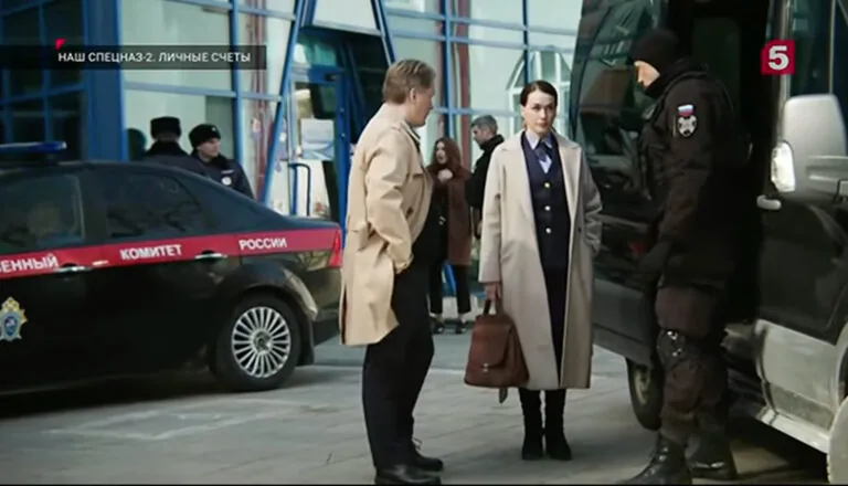 Момент из 27 серии 2 сезона