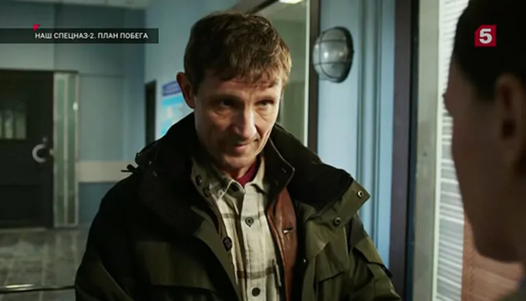 Момент из 28 серии 2 сезона