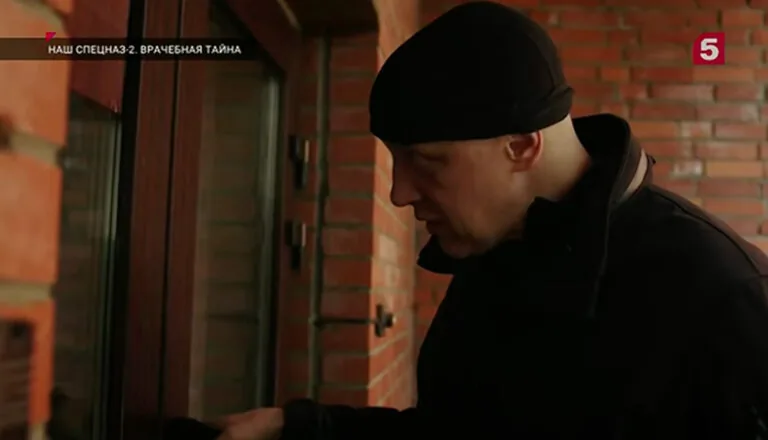 Момент из 29 серии 2 сезона