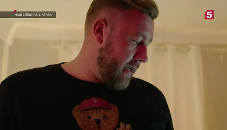 Момент из 30 серии 2 сезона