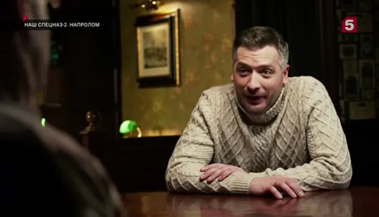 Момент из 31 серии 2 сезона