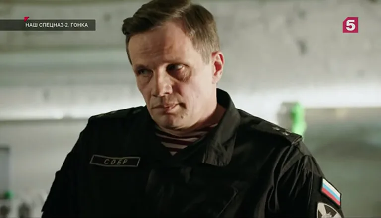 Момент из 32 серии 2 сезона