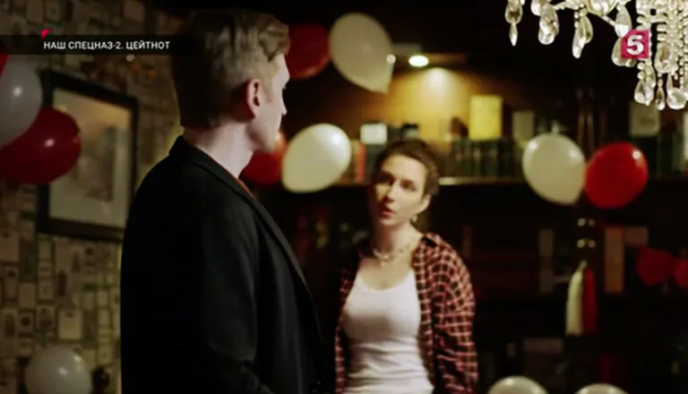 Момент из 36 серии 2 сезона