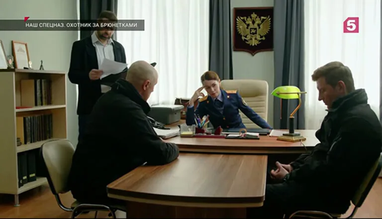 Момент из 5 серии 2 сезона