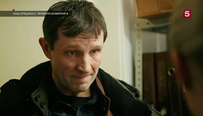 Момент из 9 серии 2 сезона