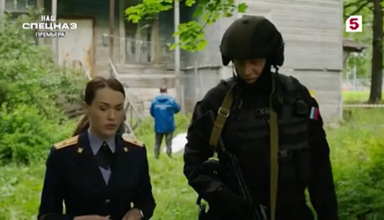 Картинка к «3 сезон 2 серия»