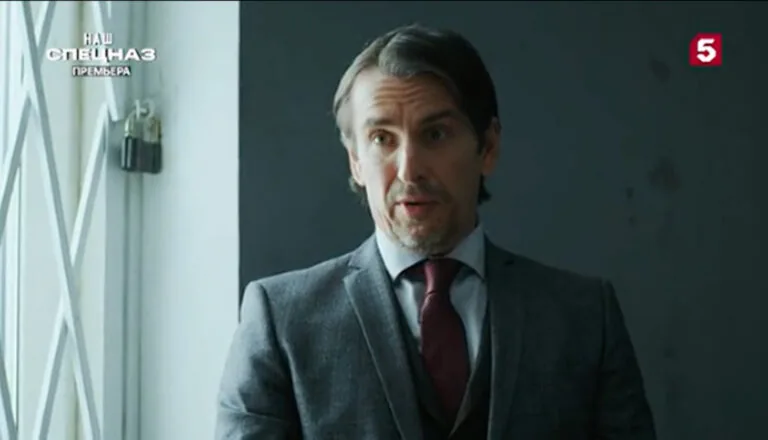 Момент из 26 серии 3 сезона