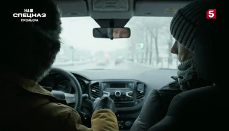 Момент из 28 серии 3 сезона