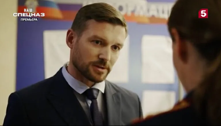 Картинка к «3 сезон 3 серия»