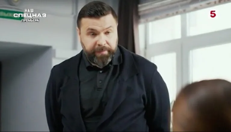 Момент из 30 серии 3 сезона