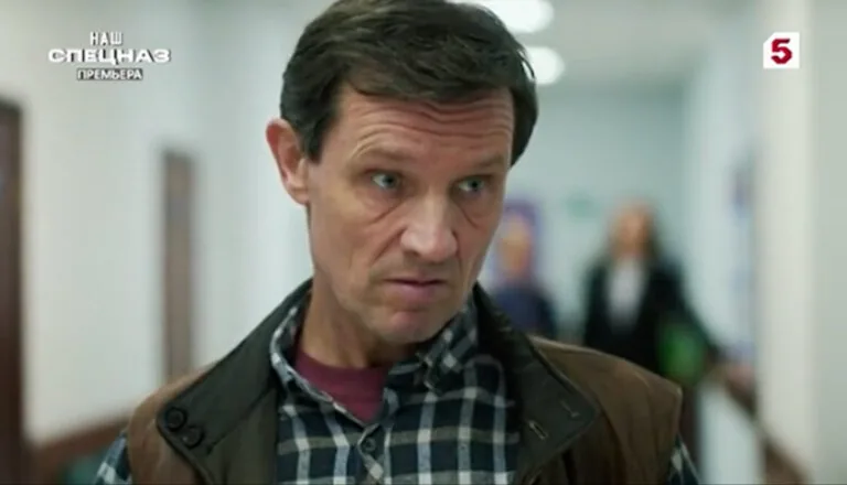 Момент из 32 серии 3 сезона