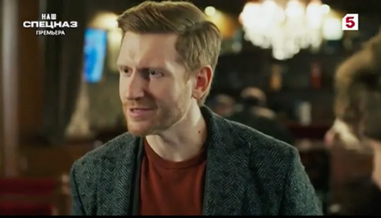 Момент из 33 серии 3 сезона