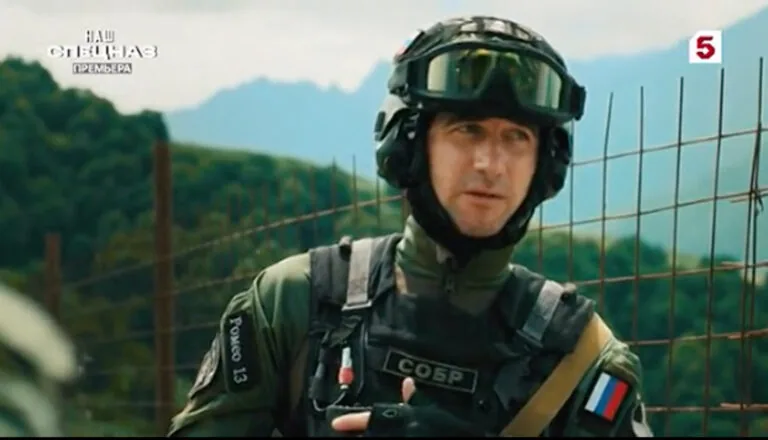 Момент из 38 серии 3 сезона