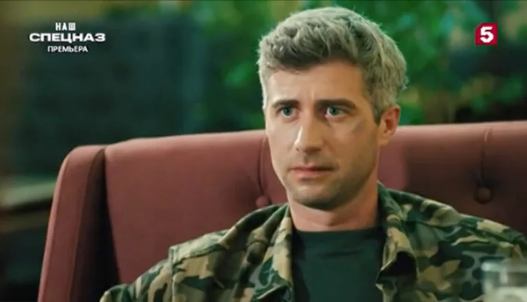 Момент из 40 серии 3 сезона